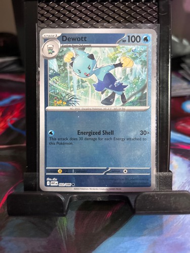 White flare 022 - sv:,