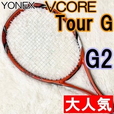 YONEX VCORE TOUR G (Yonex