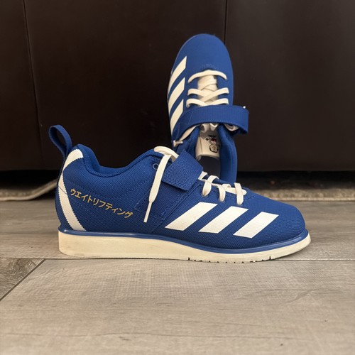 Adidas powerlift japan uomo - adidas, 4