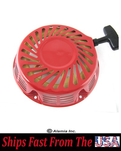 Motorino avviamento honda - motorino,