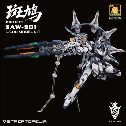 Dlk hobby 100 zaw - hobby, zaw_s01