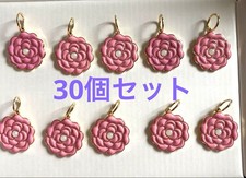 30 pieces CHANEL 2026 Mother's