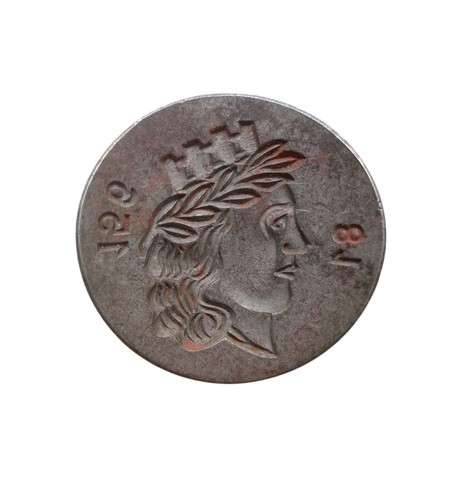 Antico sigillo timbro - *hh*,