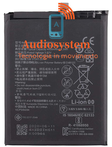 Batteria adatta per huawei - adatta,