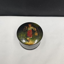 Vishnyakov vecchia piccola