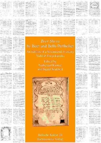Sheva an edition of a - sheva, :