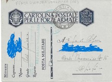 CAMPO CONCENTRAMENTO "FONTE D'AMORE-SULMONA"PRIGIONIERI DI GUERRA REP. VIGILANZA