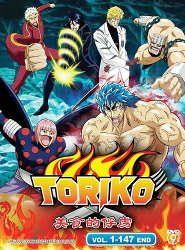 Anime toriko complete - complete, tv