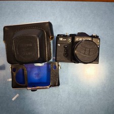 ZENIT 12XP + Helios 44m 4 in Custodia + 200 mm