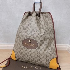 GUCCI GG Zaino Testa di Tigre