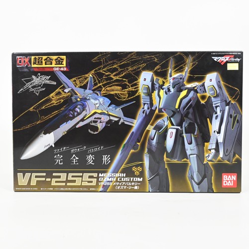 Figura bandai chogokin - bandai, dx