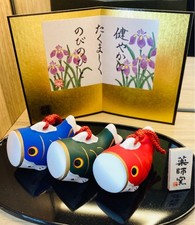 Forno giapponese Yakushi