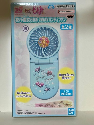 Ojamajo doremi 2way - doremi,