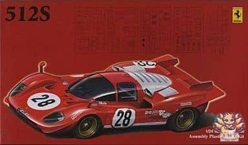 Modellino plastica fujimi - modellino,