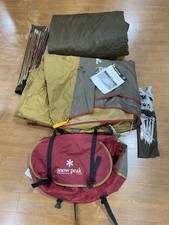 Tenda snow peak 704 - tenda,
