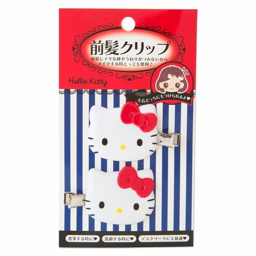 Sanrio hello kitty set clip - sanrio,