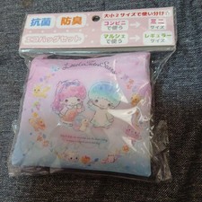 Set Borsa Eco Little Twin