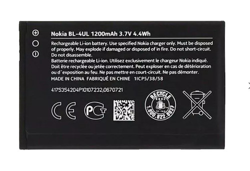 Batteria nokia 4ul 1200mah - batteria,