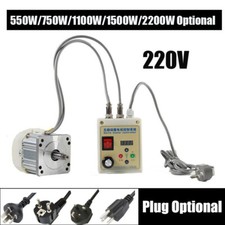 Avvitatore comando elettrico