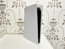 Sony PS5 Digital Edition
