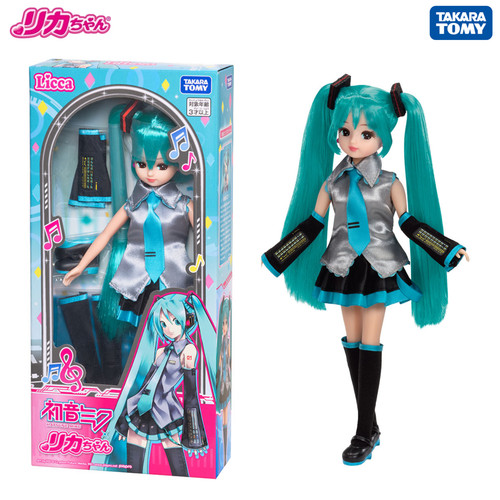 Licca chan hatsune miku - licca-chan,