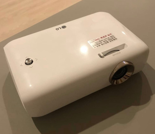 Proiettore cinebeam ph550 - lg,