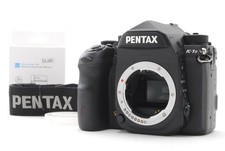 OFFERTA 7688 s/c [COME NUOVO]
