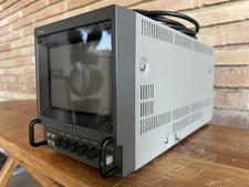 Used Working Sony PVM-5041Q