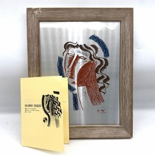 Serigrafia su metallo Di Mario