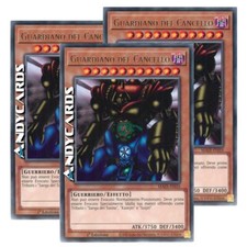 3x GUARDIANO DEL CANCELLO •