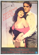 TENTAZIONE SQUADRA MERCENARIA