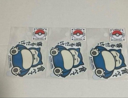 Set adesivi snorlax pokemon - adesivi, x
