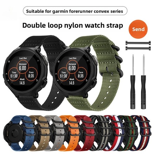 Per garmin forerunner - forerunner, 230