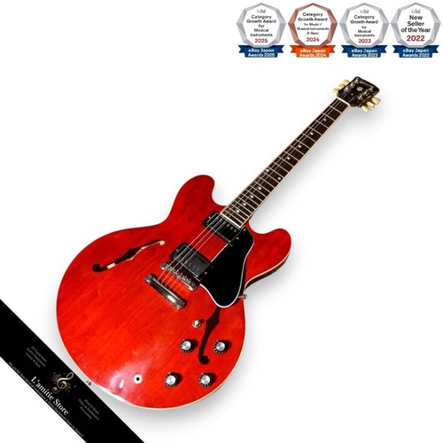Chitarra elettrica gibson - elettrica,