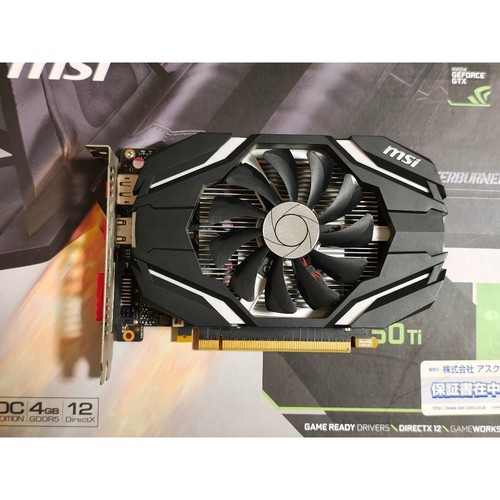 Grafica msi geforce gtx - msi, 1050