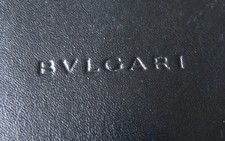 Pochette écrin en cuir pour