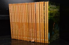 Encyclopedia the animal - encyclopedia, of