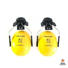 Coppie auricolari 3M™ PELTOR™ Optime™ I H510A – Coppe gialle con cuscinetti, Att