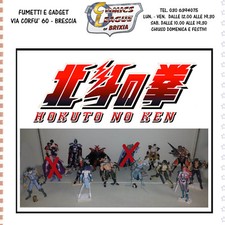 13 Action Figure Hokuto no Ken FIST OF THE NORTH STAR Kenshiro - XEBEC KAIYODO