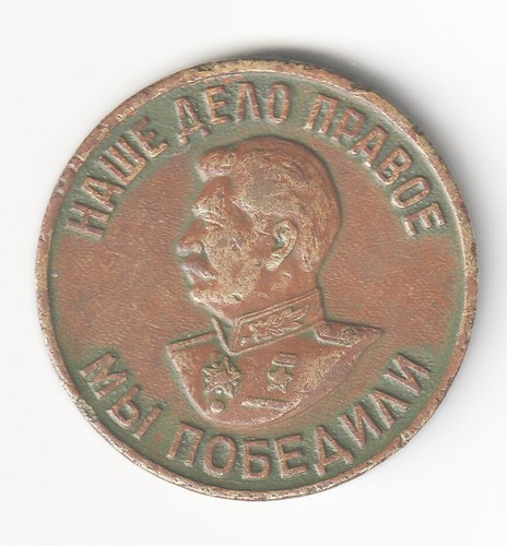 Medaglia russa combattenti - medaglia,