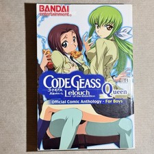 Code Geass Queen Volume 1