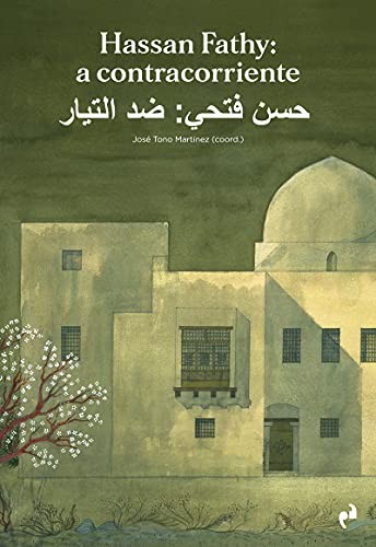 Hassan fathy a - hassan,
