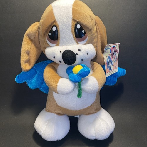 Peluche miele nanco - peluche,