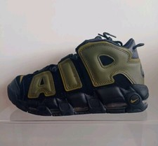 NIKE AIR MORE UPTEMPO '96