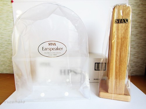 Set supporto cuffie ufficiale