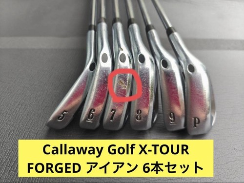 Callaway tour forged - forged, set