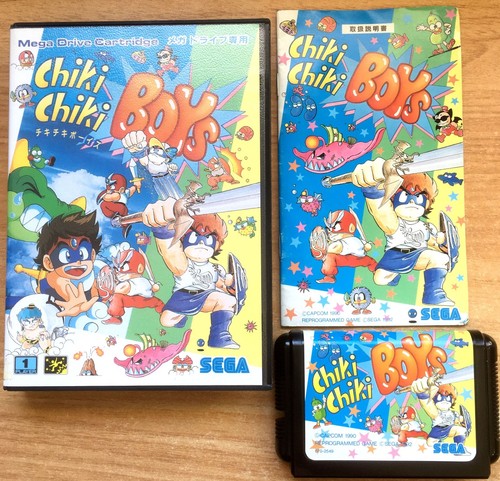 Chiki boys complet - chiki,