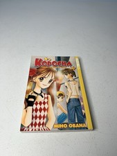 Kodocha Sana's Stage Kodocha Vol. 1 Manga Miho Obana ottime condizioni