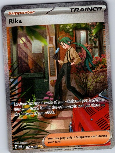 Rika 258 182 - rika, special