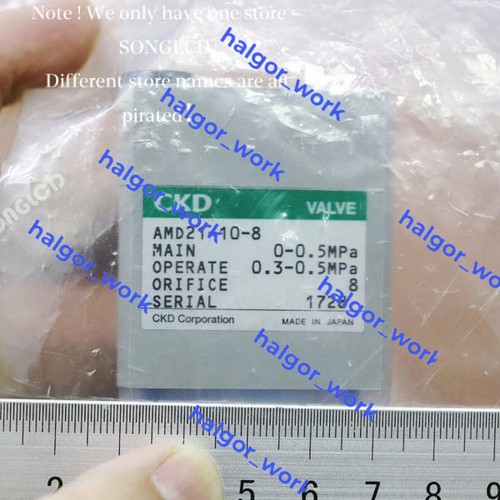1pcs nuovo amd21 - 1pcs, tramite